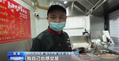 门客为它深夜排长队？其实